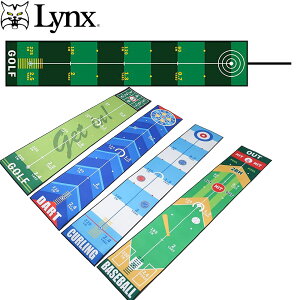 y9/1-30聚SiP3{ vGg[zLynx NX p^[}bg ObhVbg St