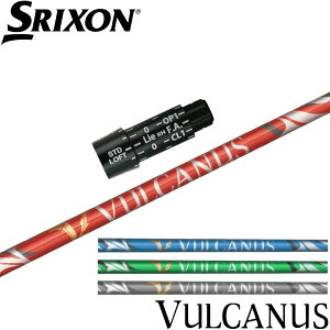 y12/1-31聜SiP3{iGg[vjzXN\pX[utVtg {Vtg oJkX VULCANUS