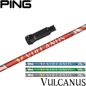 y12/1-31聜SiP3{iGg[vjzsG400pOEMX[utVtg {Vtg oJkX VULCANUS