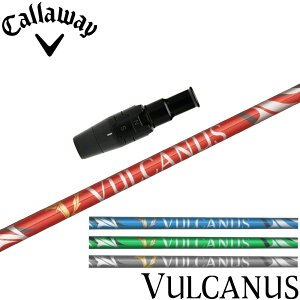 LEFCpOEMX[utVtg {Vtg oJkX VULCANUS