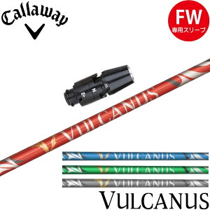 LEFCFWpOEMX[utVtg {Vtg oJkX VULCANUS