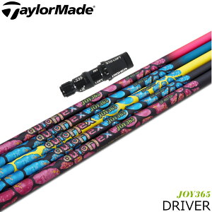 e[[ChpX[utVtg AUTO FLEX JOY 365 DRIVER I[g tbNX WCETNS hCo[