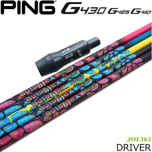 �s��G430/G425/G410�pOEM�X���[�u�t�V���t�g AUTO FLEX JOY 365 DRIVER �I�[�g �t���b�N�X �W���C�E�T�����N�S �h���C�o�[