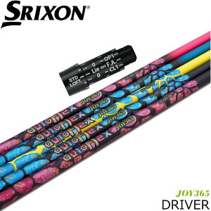 �X���N�\���pOEM�X���[�u�t�V���t�g AUTO FLEX JOY 365 DRIVER �I�[�g �t���b�N�X �W���C�E�T�����N�S �h���C�o�[