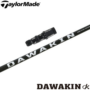 e[[ChUSX[utVtg LYNX NX DAWAKIN _L Vtg hCo[p