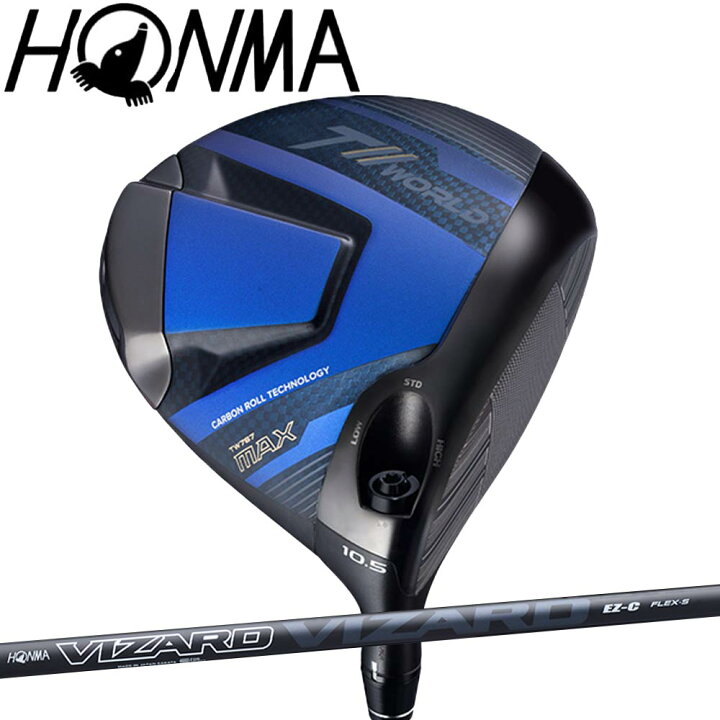 楽天市場】HONMA T//WORLD TW767 MAX DRIVER ツアーワールド