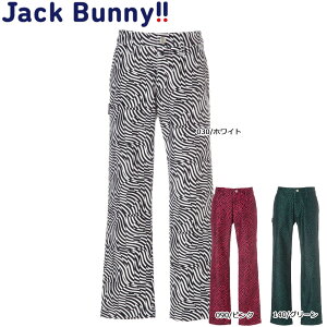 y70%OFFzJack Bunny!! WjAEFA LbYEFA q 264-1231035b{fBOXgb`pc (JUNIOR) [uWbNoj[ StEFA
