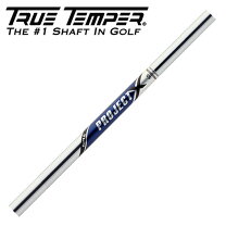 楽天市場】project x 5.0の通販 