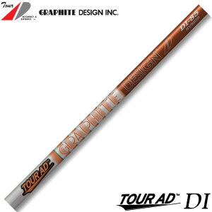 Ot@CgfUC TOUR AD DI nCubh {dlyHz