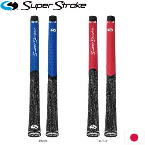 スーパーストローク エステック ハーフコード スタンダード SuperStroke S-Tech HalfCord グリップ 日本正規品
