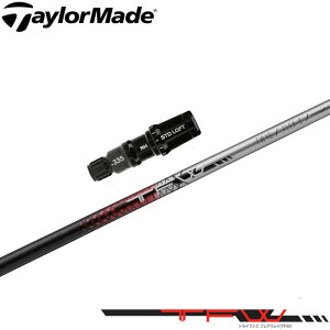 y|Cg5{z y|Cg5{z e[[ChpX[utVtg TRIS TFW gCt@X TFW eB[Gt_u[ Basileus oVEX