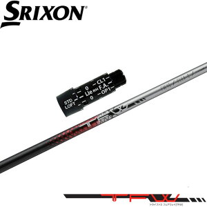 y|Cg5{z y|Cg5{z XN\pΉX[utVtg TRIS TFW gCt@X TFW eB[Gt_u[ Basileus oVEX