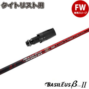 y|Cg5{z y|Cg5{z ^CgXgFWpX[utVtg BASILEUS  2 gCt@X oVEX x[^2