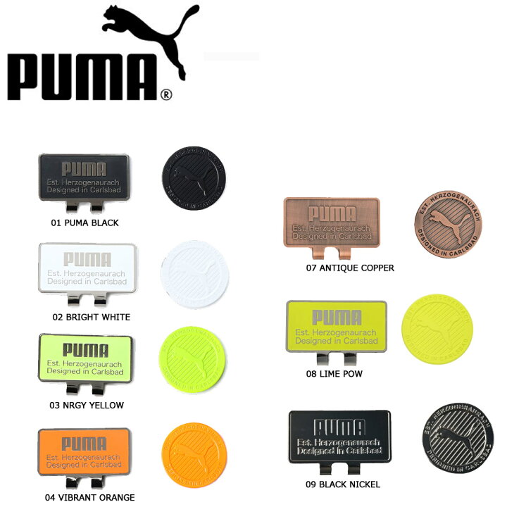 PUMA 867909 プーマゴルフ キャップ クリップ マーカー 日本正規品 ティーオリーヴ芦屋店