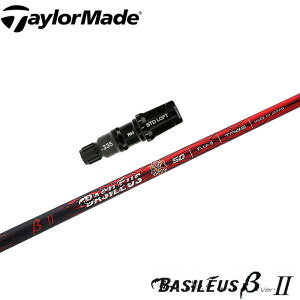 y|Cg5{z y|Cg5{z e[[ChpΉX[utVtg BASILEUS  2 gCt@X oVEX x[^2