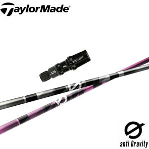 e[[ChpOEMΉX[utVtg Ot@CgfUC anti Gravity aG33 A` OreB