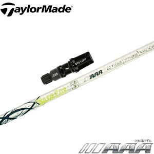 y|Cg5{z y|Cg5{z y݌Ɍze[[ChpOEMX[utVtg oVEX gvG[ 2019 Basileus AAA 2019