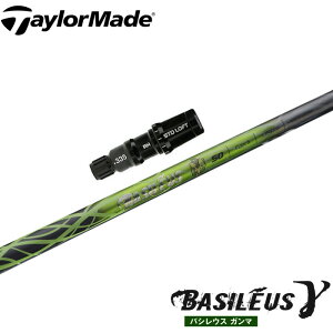 y|Cg5{z y|Cg5{z e[[ChpOEMX[utVtg oVEX K} BASILEUS 