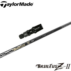 y|Cg5{z y|Cg5{z e[[ChpOEMΉX[utVtg oVEX [bg2 BASILEUS Z2 hCo[p