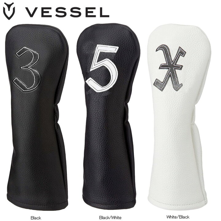 VESSELベゼル 仰ぐ UTヘッドカバーセット