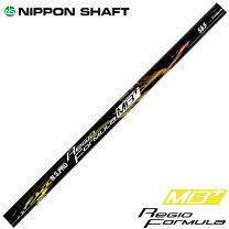 左効きテーラーメイドNS PRO Regio Formula MB+ SR65 - メルカリ｜その他