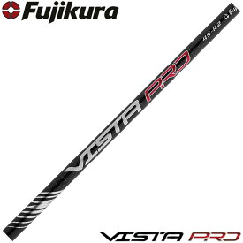 Fujikura Vista Pro 2021 フジクラ ビスタプロ 2021USモデル