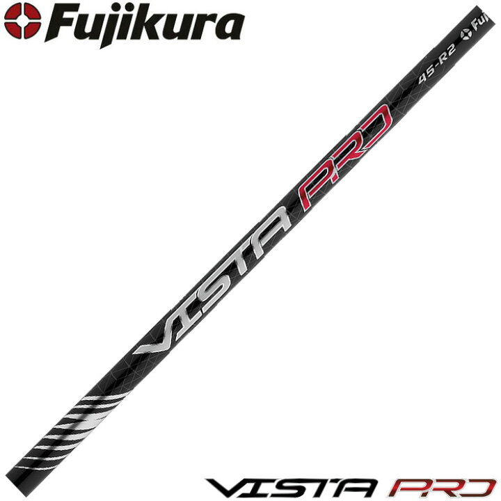 楽天市場】【エントリーでポイント3倍】Fujikura Vista Pro 2021  