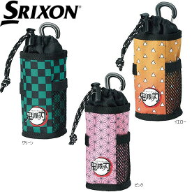 【限定品】SRIXON GGF-B2510 スリクソン 鬼滅の刃 ボールポーチ