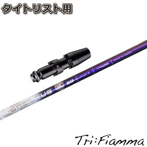 y|Cg5{z y|Cg5{z |Cg5{ ^CgXgDRpX[utVtg gCt@X oVEX gCtBA} Basileus Tri:Fiamma