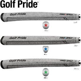 GOLFPRIDE PRO ONLY CORD PUTTER GRIP 日本正規品 ゴルフプライド プロオンリー コード パターグリップ