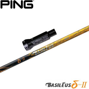 y|Cg5{z y|Cg5{z sG400pOEMΉX[utVtg gCt@X oVEX f^2 Basileus  II