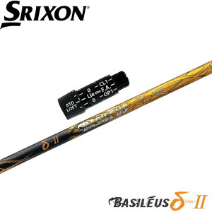 y|Cg5{z y|Cg5{z XN\pX[utVtg gCt@X oVEX f^2 Basileus  II