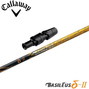 y|Cg5{z y|Cg5{z LEFCpΉX[utVtg gCt@X oVEX f^2 TRIPHAS Basileus  II