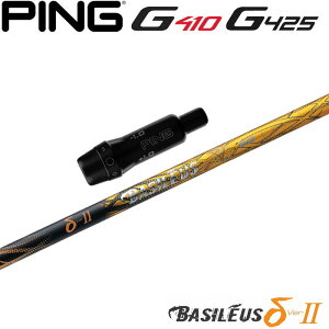 y|Cg5{z y|Cg5{z sG430/G425/G410pOEMX[utVtg gCt@X oVEX f^2 Basileus  II