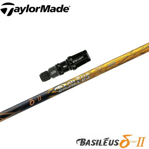 y|Cg5{z y|Cg5{z e[[ChpΉX[utVtg gCt@X oVEX f^2 Basileus  II