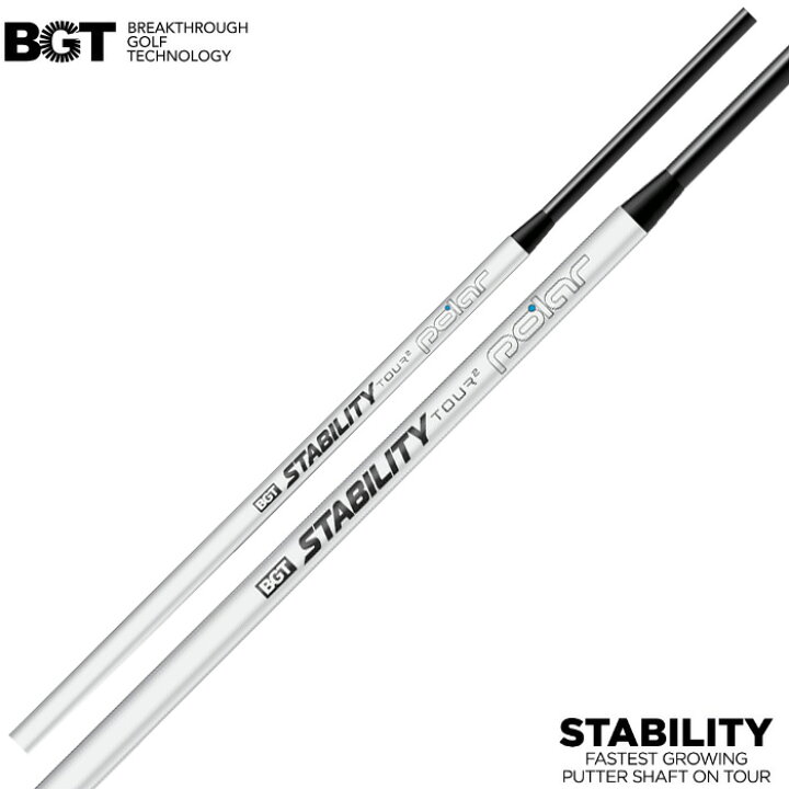 楽天市場】BGT STABILITY TOUR 2 Polar スタビリティ ツアー 2 パター  
