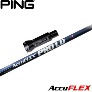 y12/1-31聜SiP3{iGg[vjzsG400pOEMΉX[utVtg AccuFLEX ProLD50 ALtbNX vLD 50 US ReMAX[hOhCuVtg