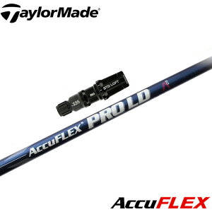 �e�[���[���C�h�p�Ή��X���[�u�t�V���t�g AccuFLEX ProLD50 �A�L���t���b�N�X �v��LD 50 US ReMAX���[���h�����O�h���C�u�V���t�g