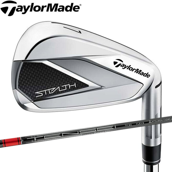 楽天市場】テーラーメイド ステルス アイアン 6-PW/5本セット TENSEI 