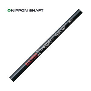 日本シャフト NS.PRO GT800 FW フェアウェイウッド用