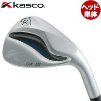 楽天市場】DW-123の通販