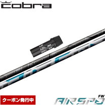 楽天市場】air speeder fw（クラブ｜ゴルフ）：スポーツ・アウトドアの通販