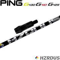 楽天市場】ハザーダス gen4の通販