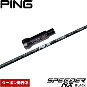 yN[|szsG400pOEMΉX[utVtg tWN Xs[_[ NX ubN {dl Speeder NX BLACK