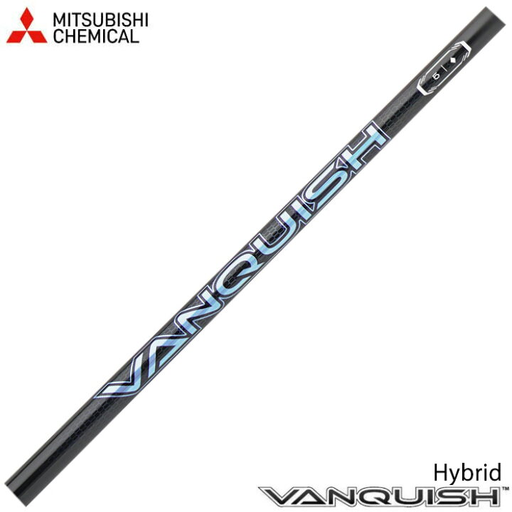 楽天市場】三菱ケミカル バンキッシュ ハイブリッド VANQUISH Hybrid 