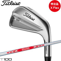 楽天市場】titleist t100 5 アイアンの通販