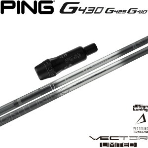 �|�C���g5�{ �y333�{���萶�Y���f���z�s��G430/G425/G410�p�X���[�u�t�V���t�g DesignTuning �f�U�C���`���[�j���O VECTOR LIMITED �x�N�^�[ ���~�e�b�h