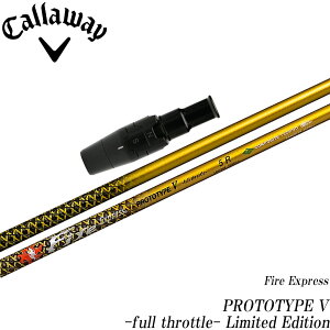 �L�����E�F�C�p�X���[�u�t�V���t�g �R���|�W�b�g�e�N�m �t�@�C�A�[�G�N�X�v���X �v���g�^�C�v5 -�t���X���b�g��- ���~�e�b�h�G�f�B�V���� COMPOSITE TECHNO FireExpress PROTOTYPE V -full throttle- Limited Ed