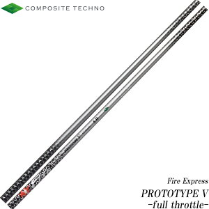 �R���|�W�b�g�e�N�m �t�@�C�A�[�G�N�X�v���X �v���g�^�C�v5 -�t���X���b�g��- COMPOSITE TECHNO FireExpress PROTOTYPE V -full throttle-