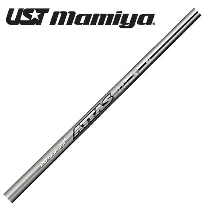 楽天市場】【全品P3倍エントリー必要】USTMamiya マミヤ ATTAS IRON 80 